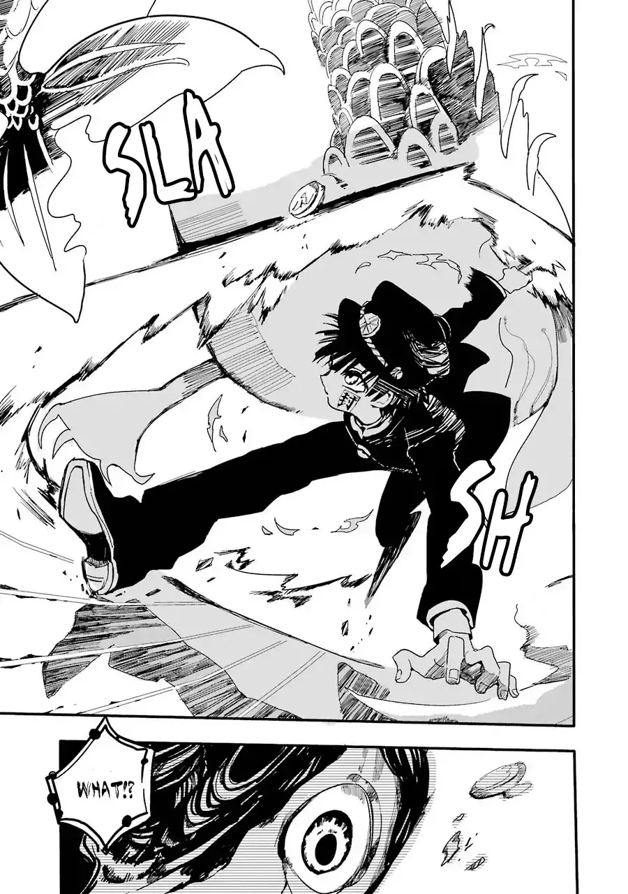 Read Jibaku Shounen Hanako kun Manga Online