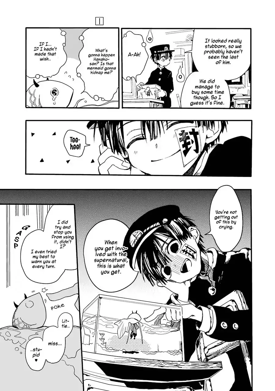 Read Jibaku Shounen Hanako kun Manga Online