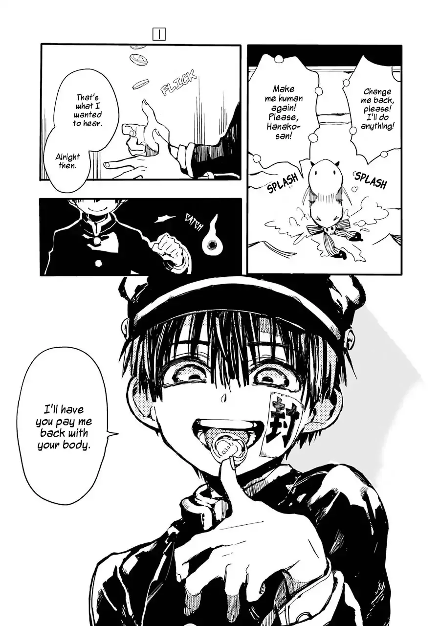 Read Jibaku Shounen Hanako kun Manga Online