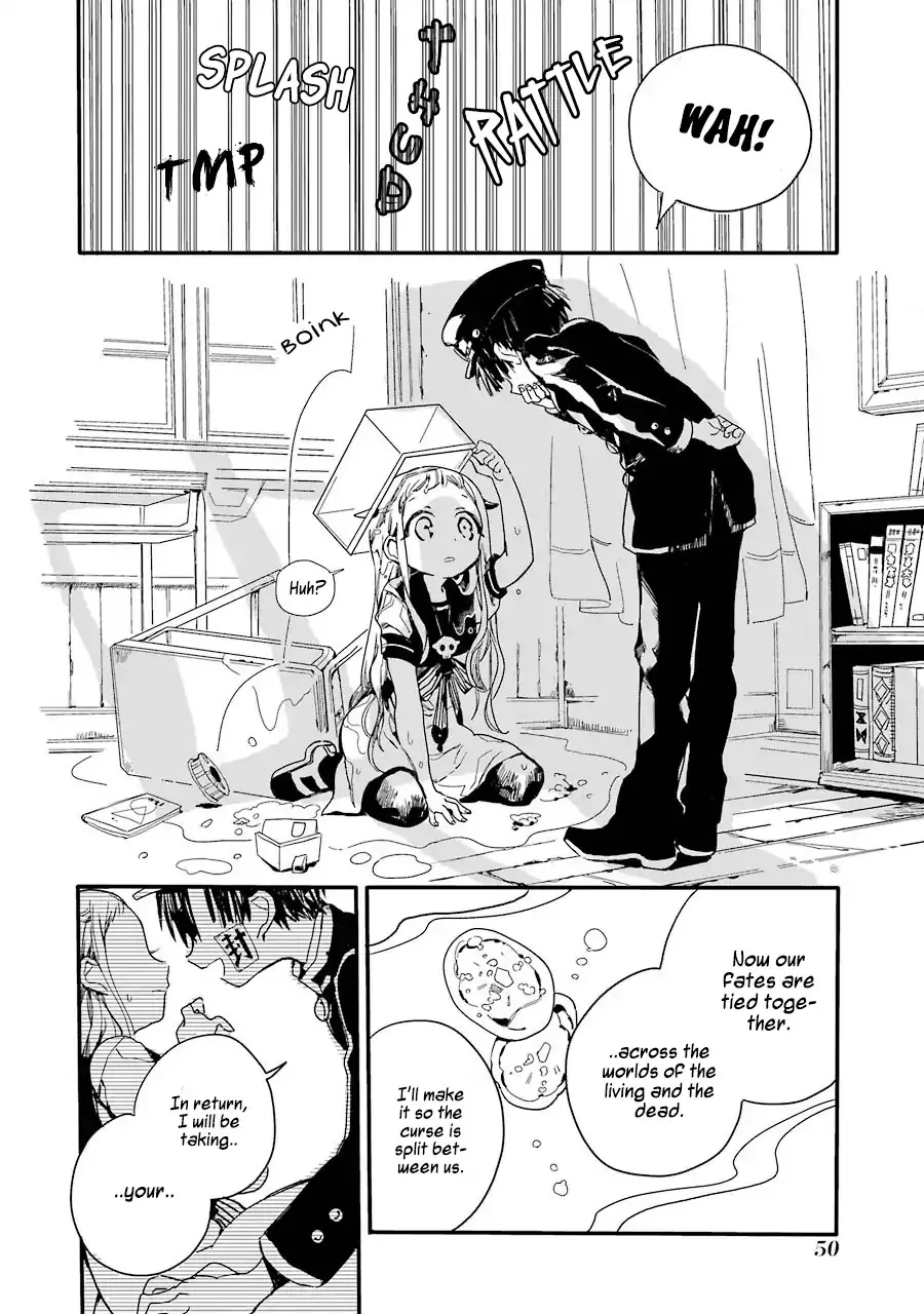 Read Jibaku Shounen Hanako kun Manga Online