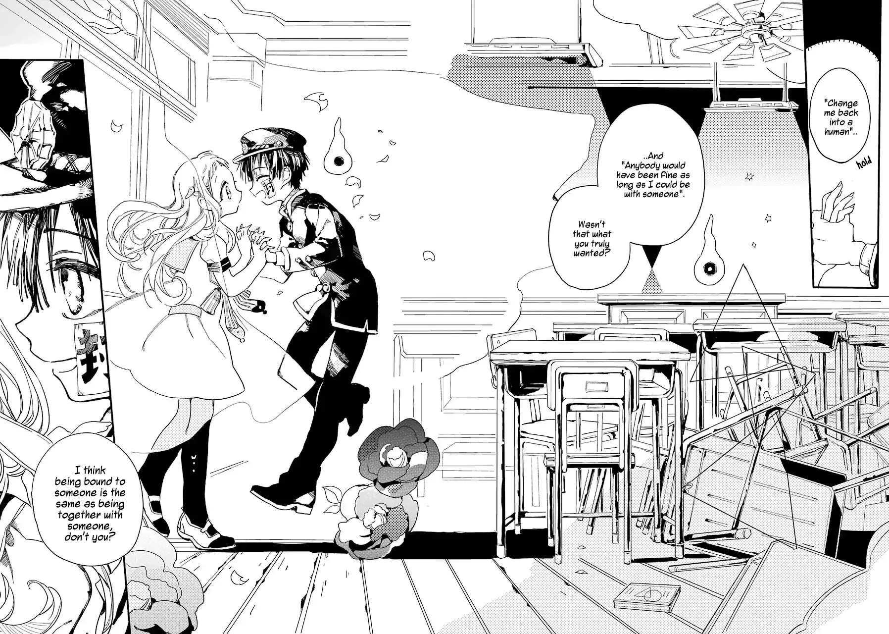 Read Jibaku Shounen Hanako kun Manga Online