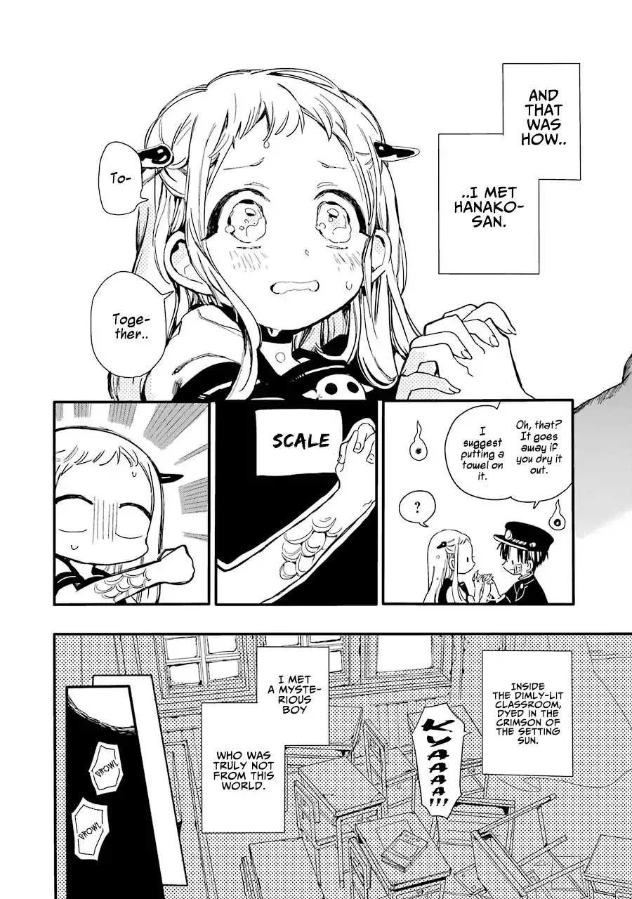 Read Jibaku Shounen Hanako kun Manga Online