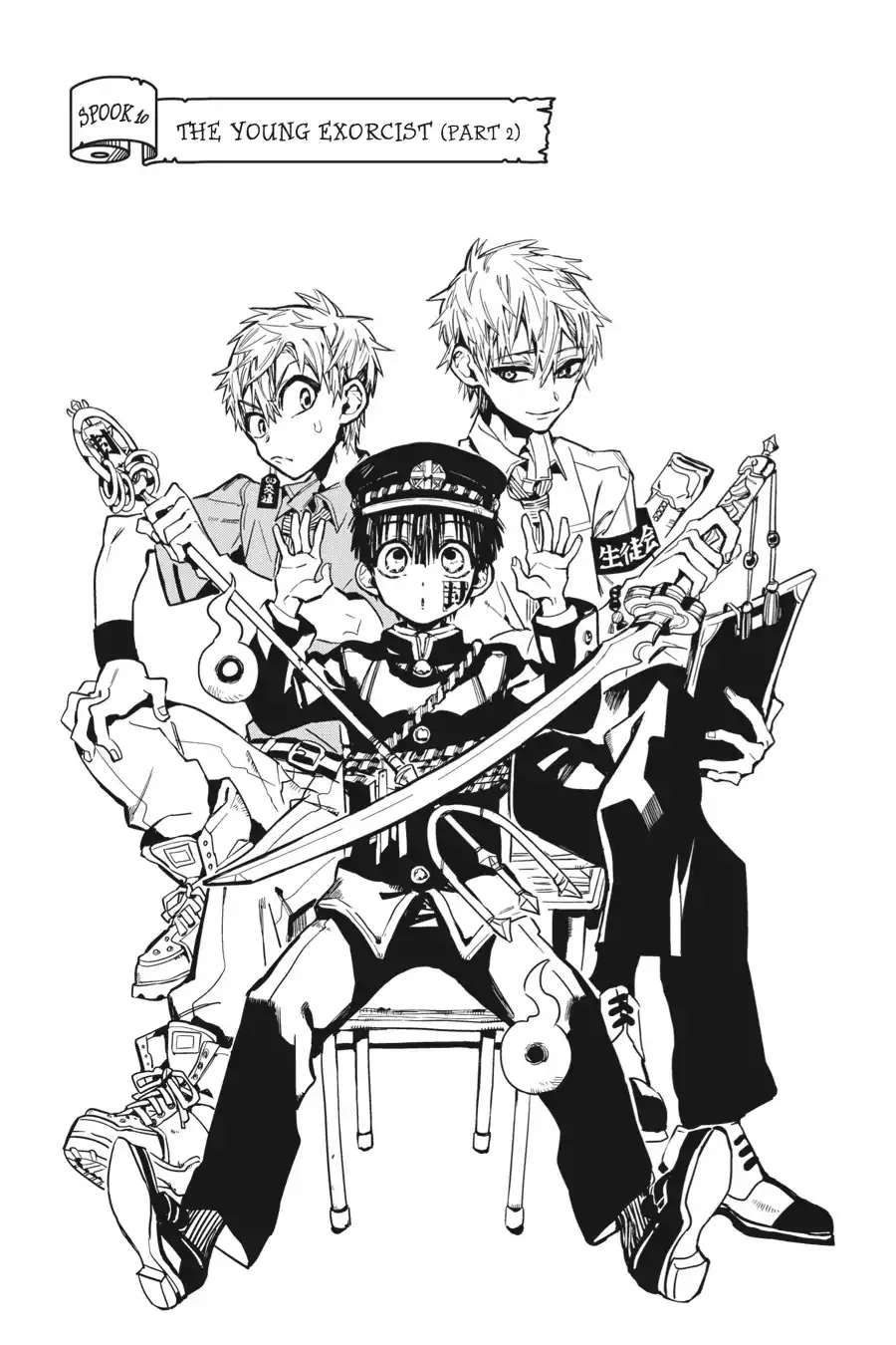 Read Jibaku Shounen Hanako kun Manga Online