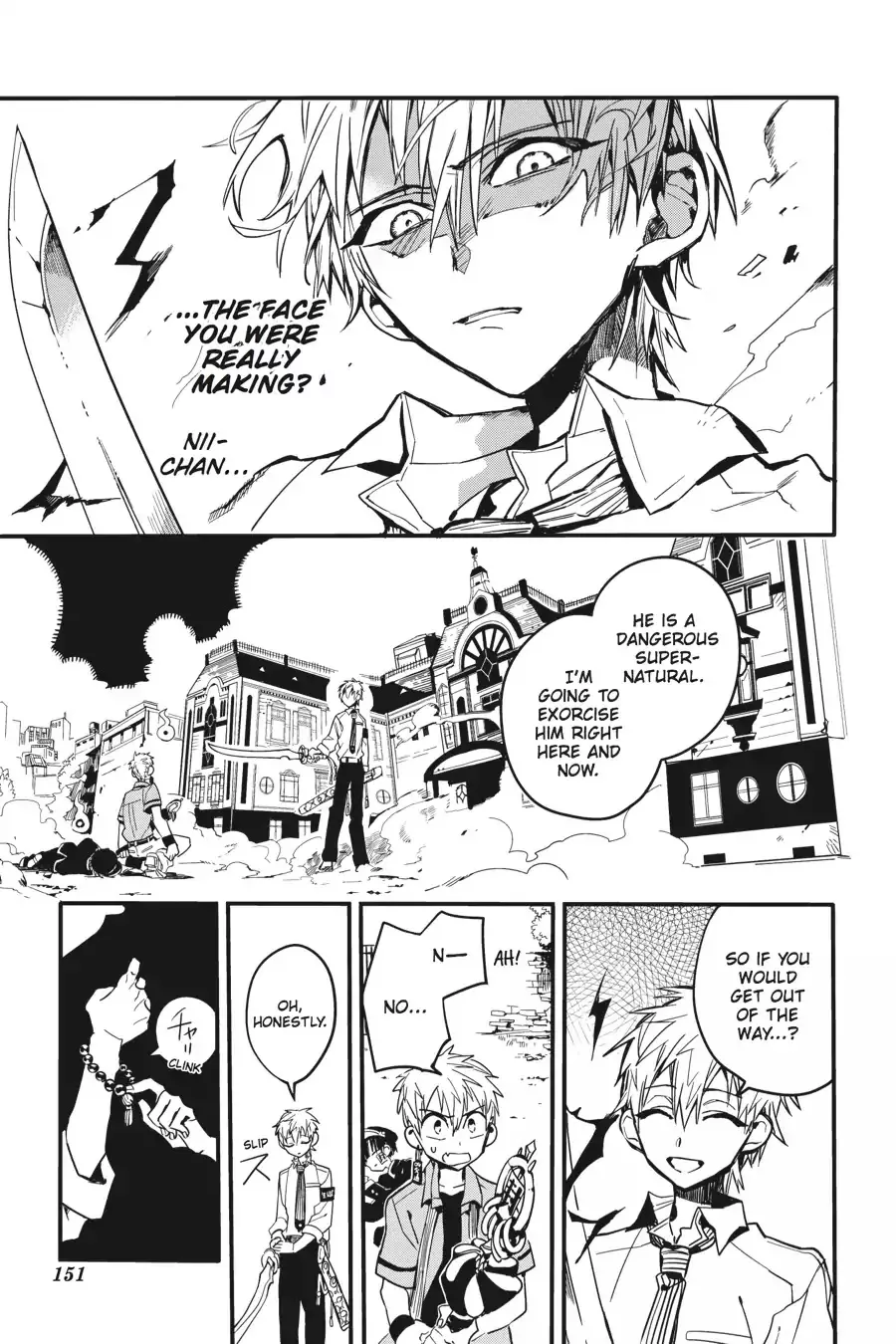 Read Jibaku Shounen Hanako kun Manga Online