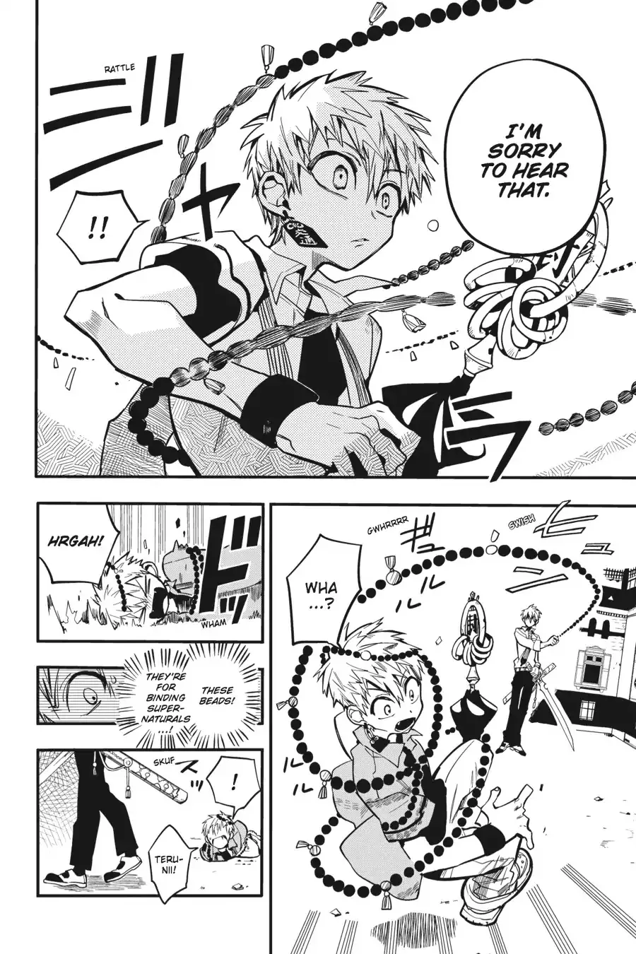 Read Jibaku Shounen Hanako kun Manga Online