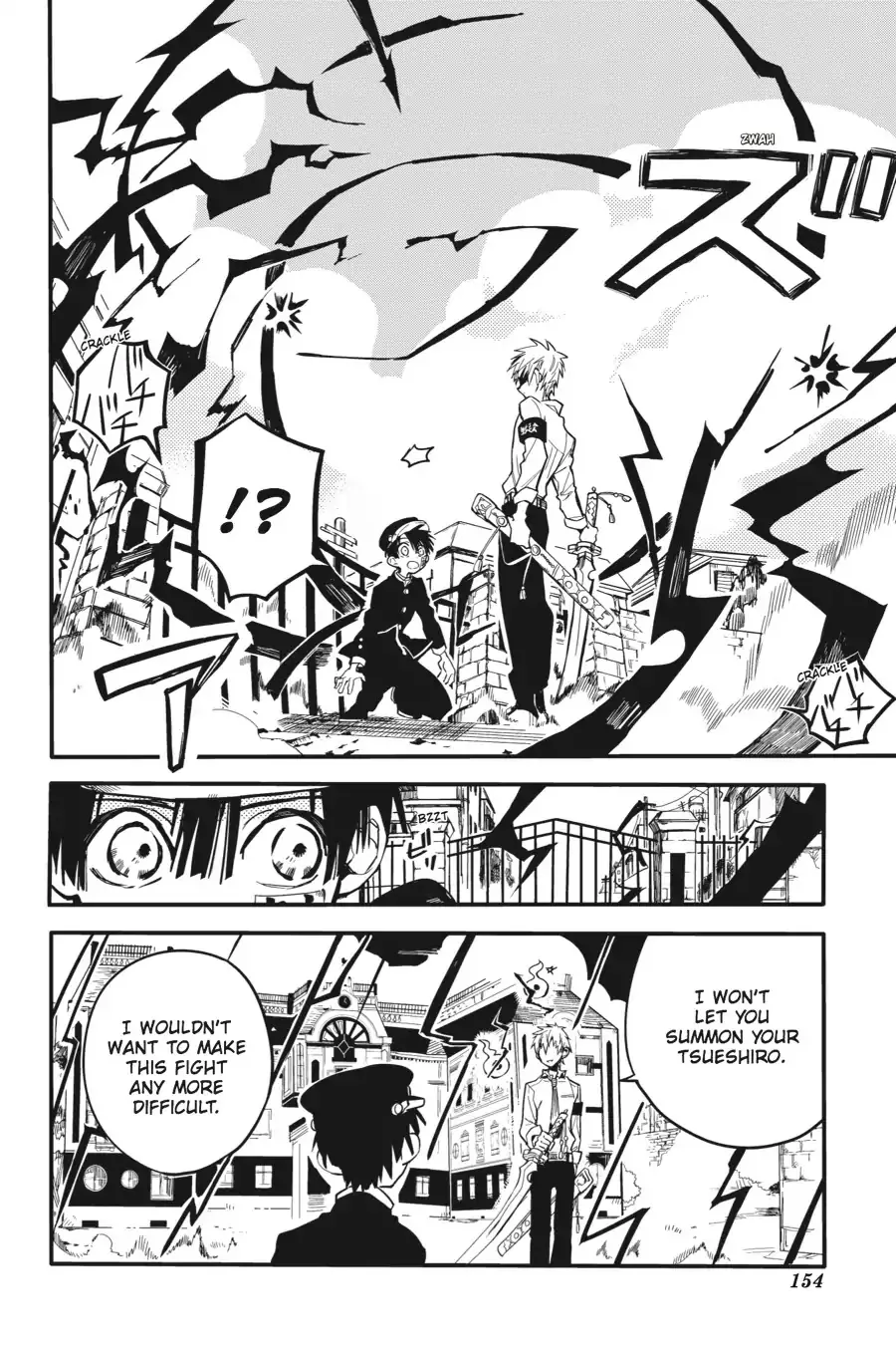 Read Jibaku Shounen Hanako kun Manga Online