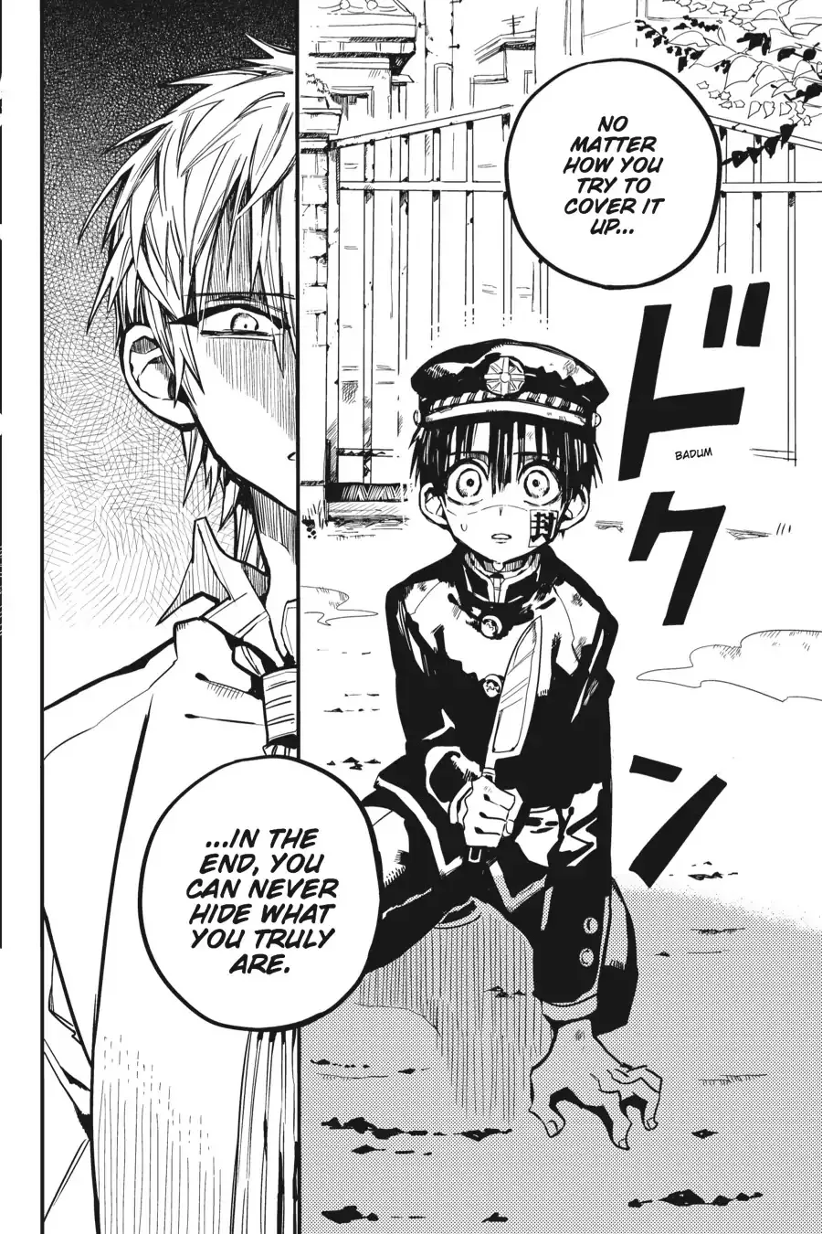 Read Jibaku Shounen Hanako kun Manga Online