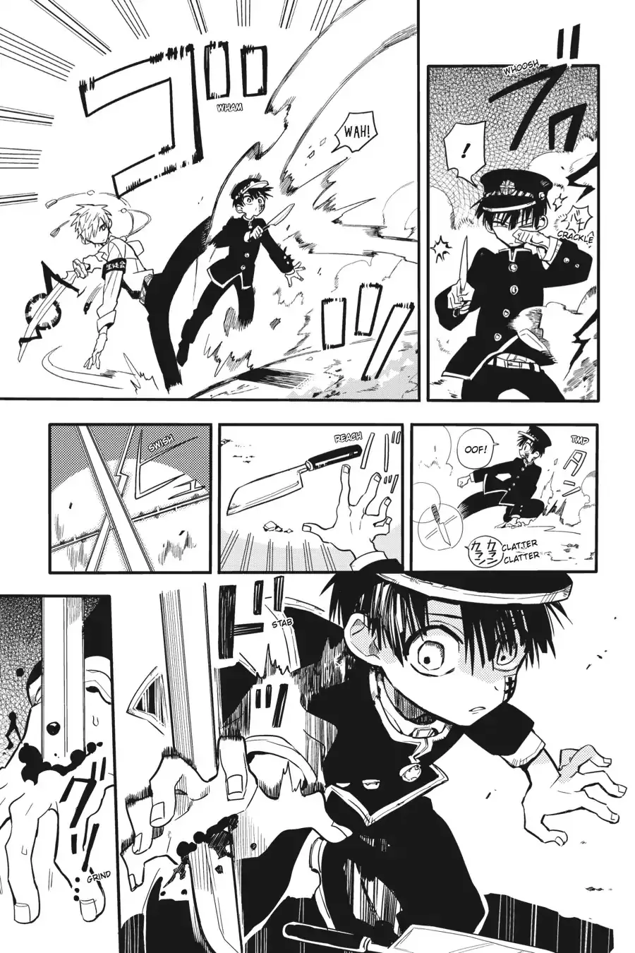 Read Jibaku Shounen Hanako kun Manga Online