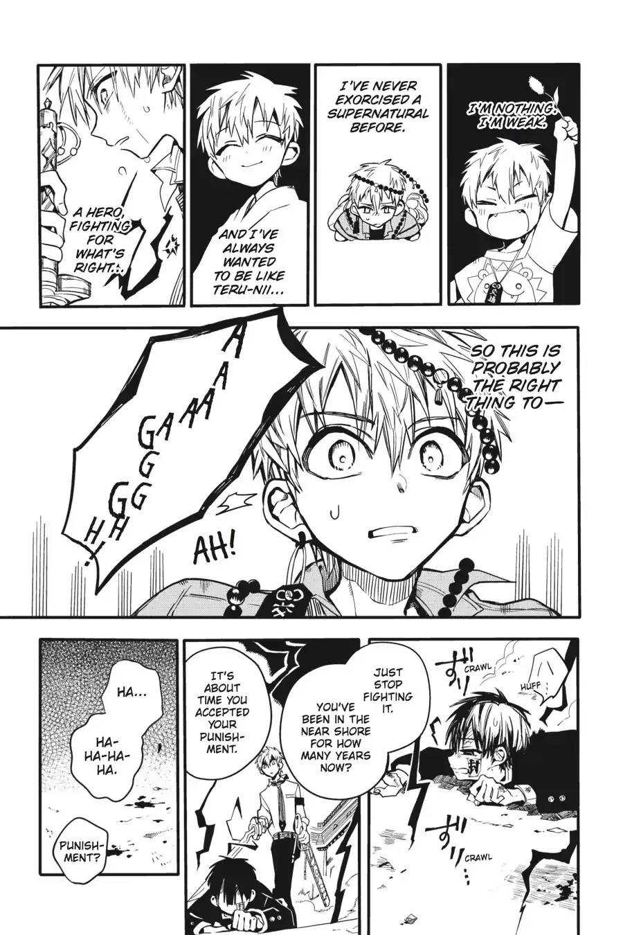 Read Jibaku Shounen Hanako kun Manga Online