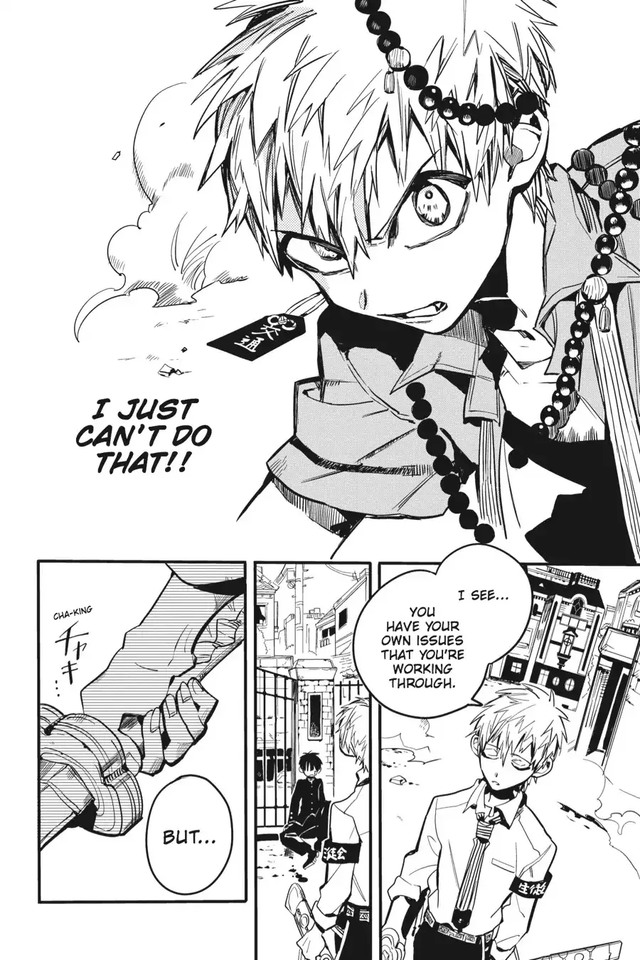 Read Jibaku Shounen Hanako kun Manga Online