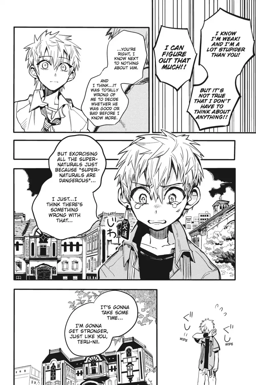 Read Jibaku Shounen Hanako kun Manga Online