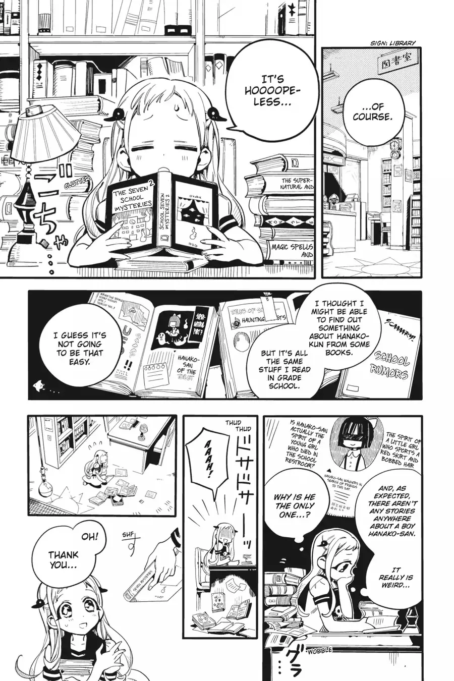 Read Jibaku Shounen Hanako kun Manga Online