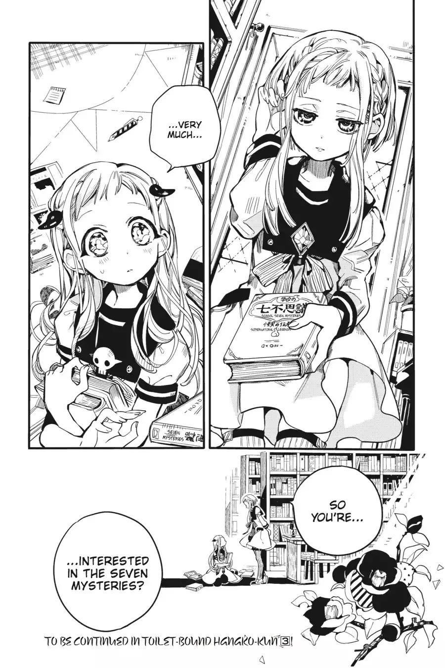 Read Jibaku Shounen Hanako kun Manga Online