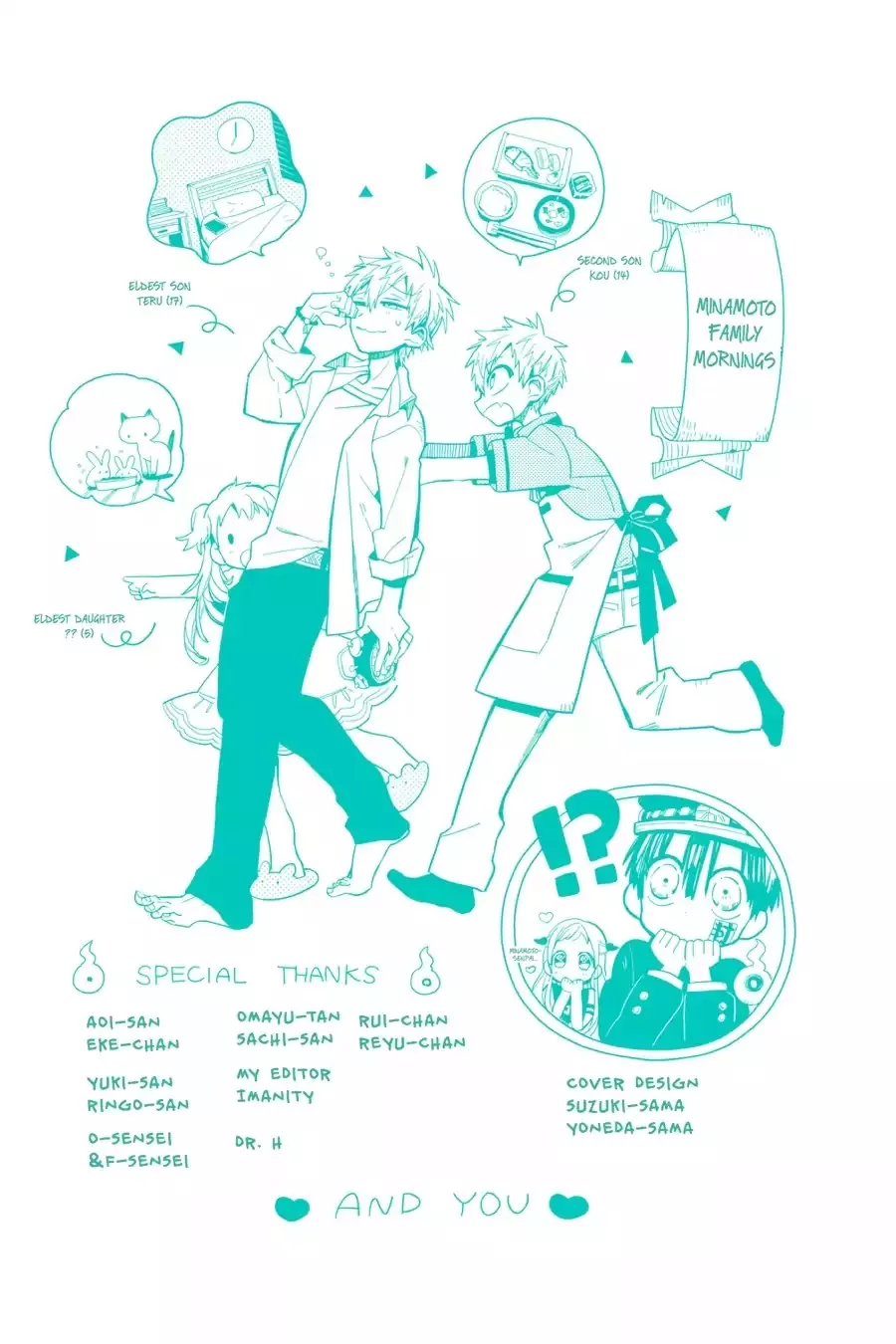 Read Jibaku Shounen Hanako kun Manga Online