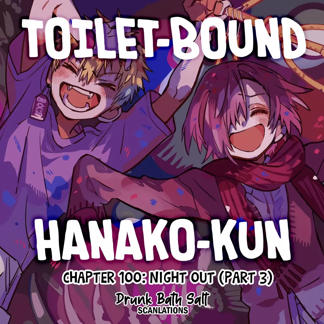 Read Jibaku Shounen Hanako kun Manga Online