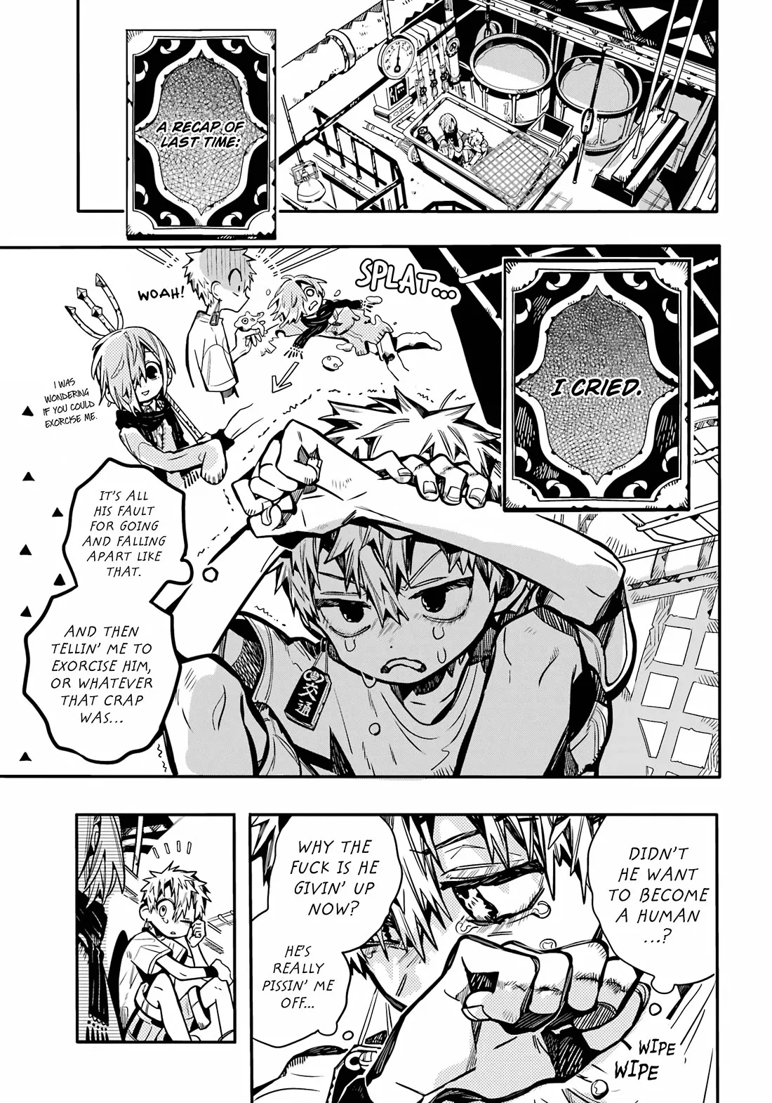 Read Jibaku Shounen Hanako kun Manga Online