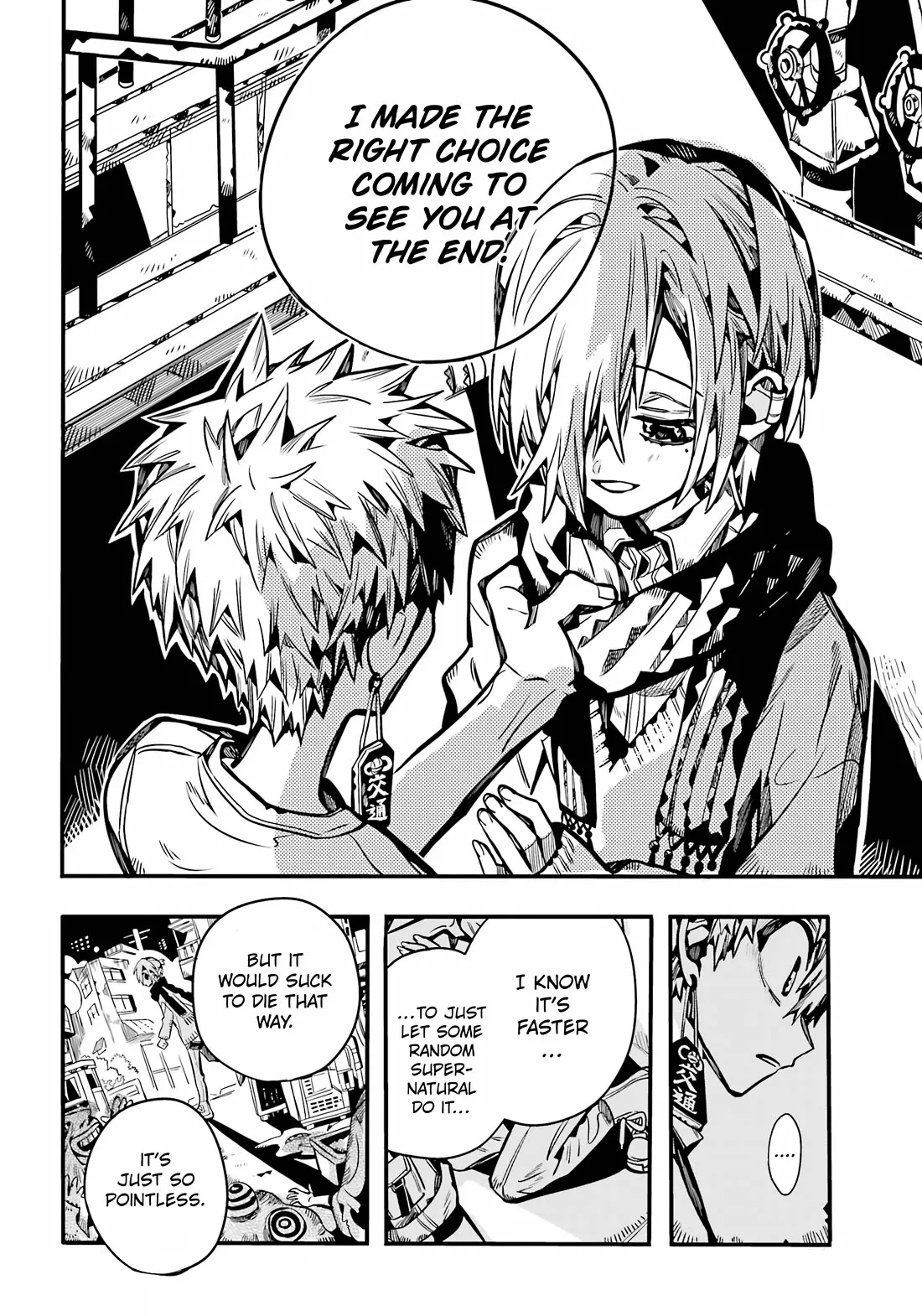 Read Jibaku Shounen Hanako kun Manga Online