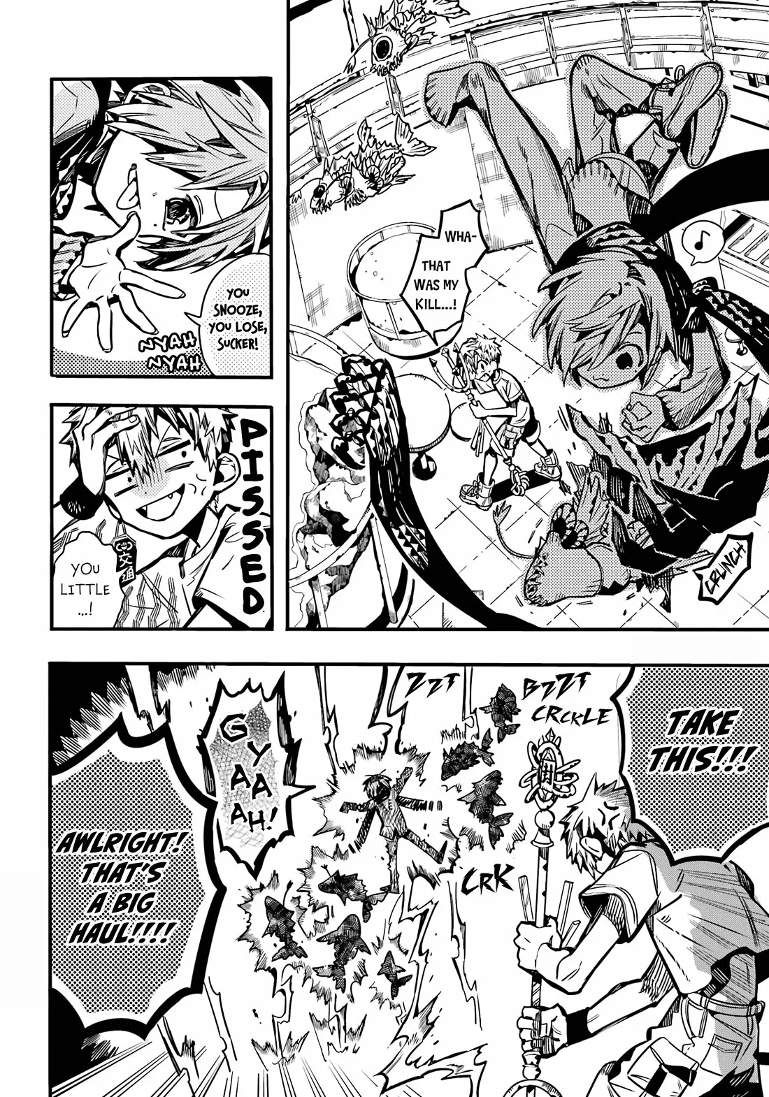 Read Jibaku Shounen Hanako kun Manga Online