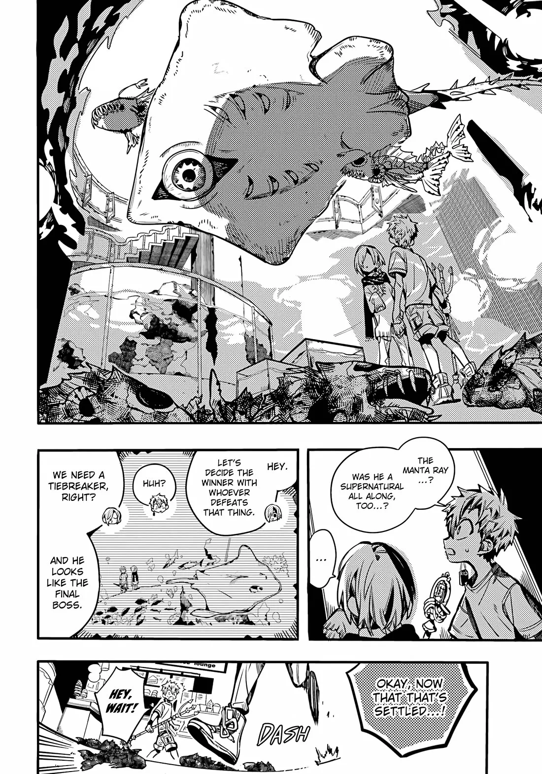 Read Jibaku Shounen Hanako kun Manga Online