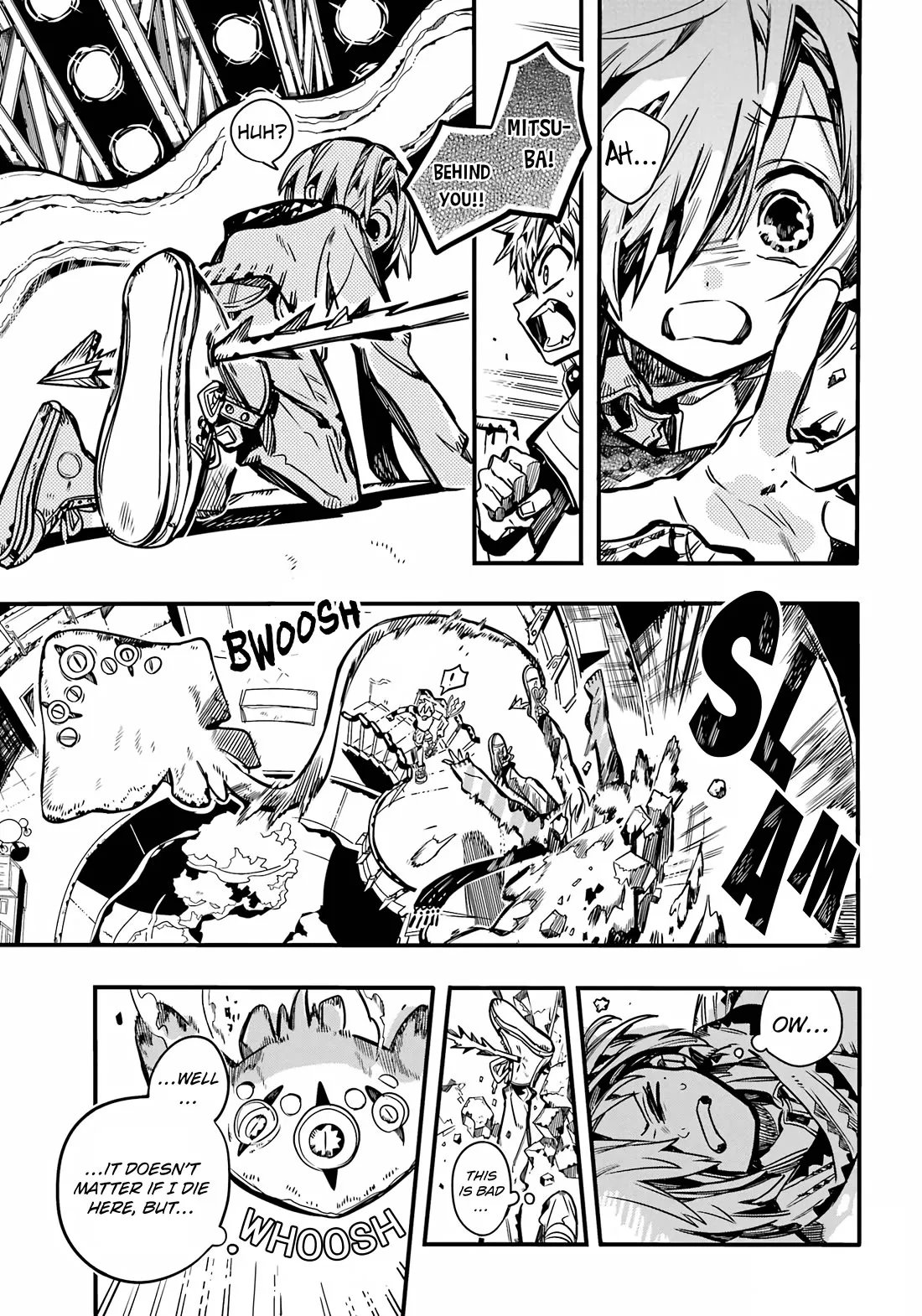 Read Jibaku Shounen Hanako kun Manga Online