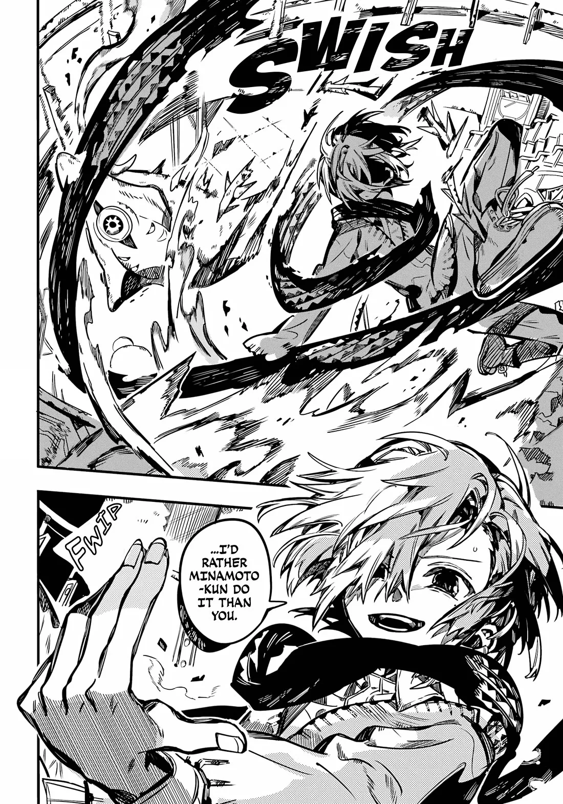 Read Jibaku Shounen Hanako kun Manga Online