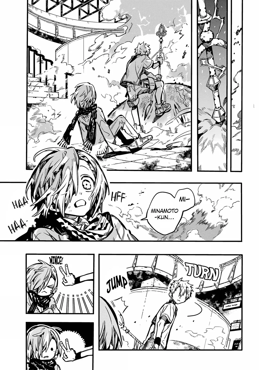 Read Jibaku Shounen Hanako kun Manga Online