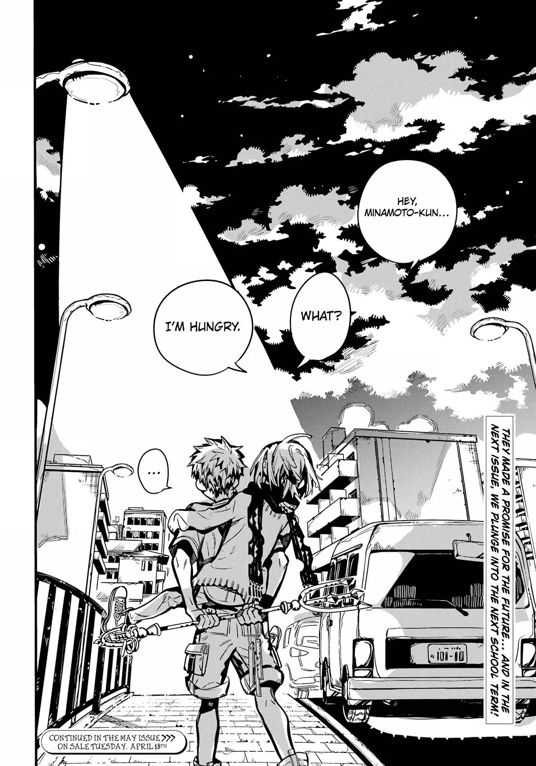 Read Jibaku Shounen Hanako kun Manga Online