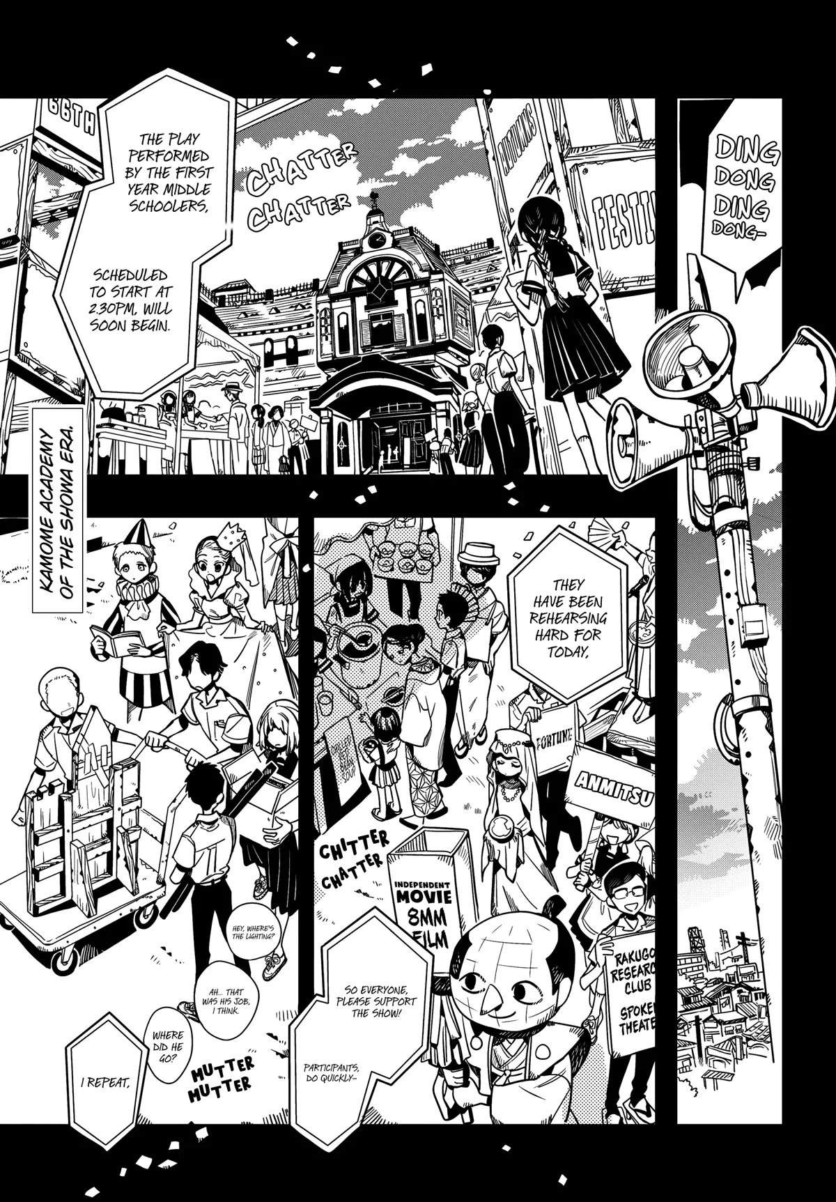 Read Jibaku Shounen Hanako kun Manga Online