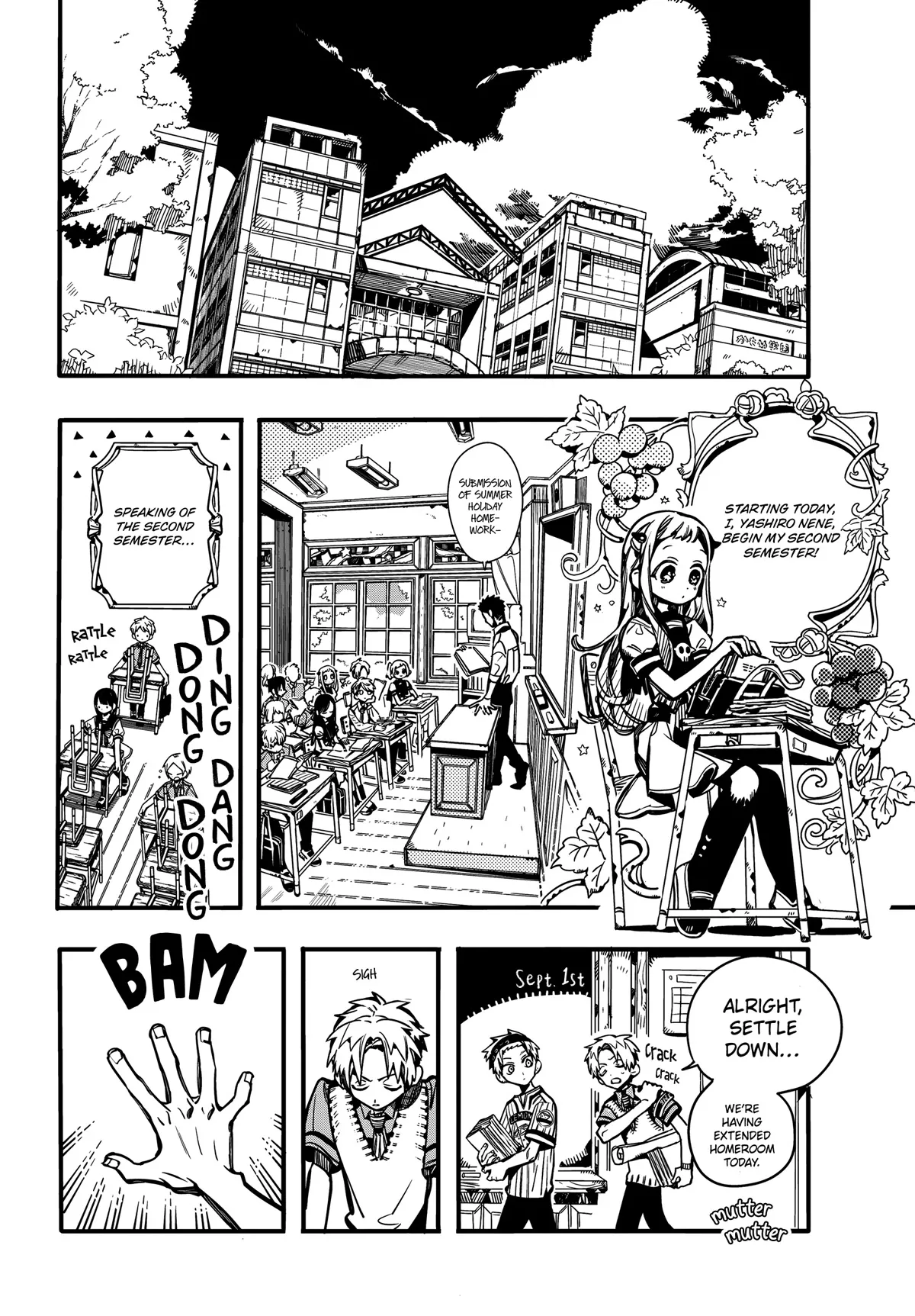 Read Jibaku Shounen Hanako kun Manga Online