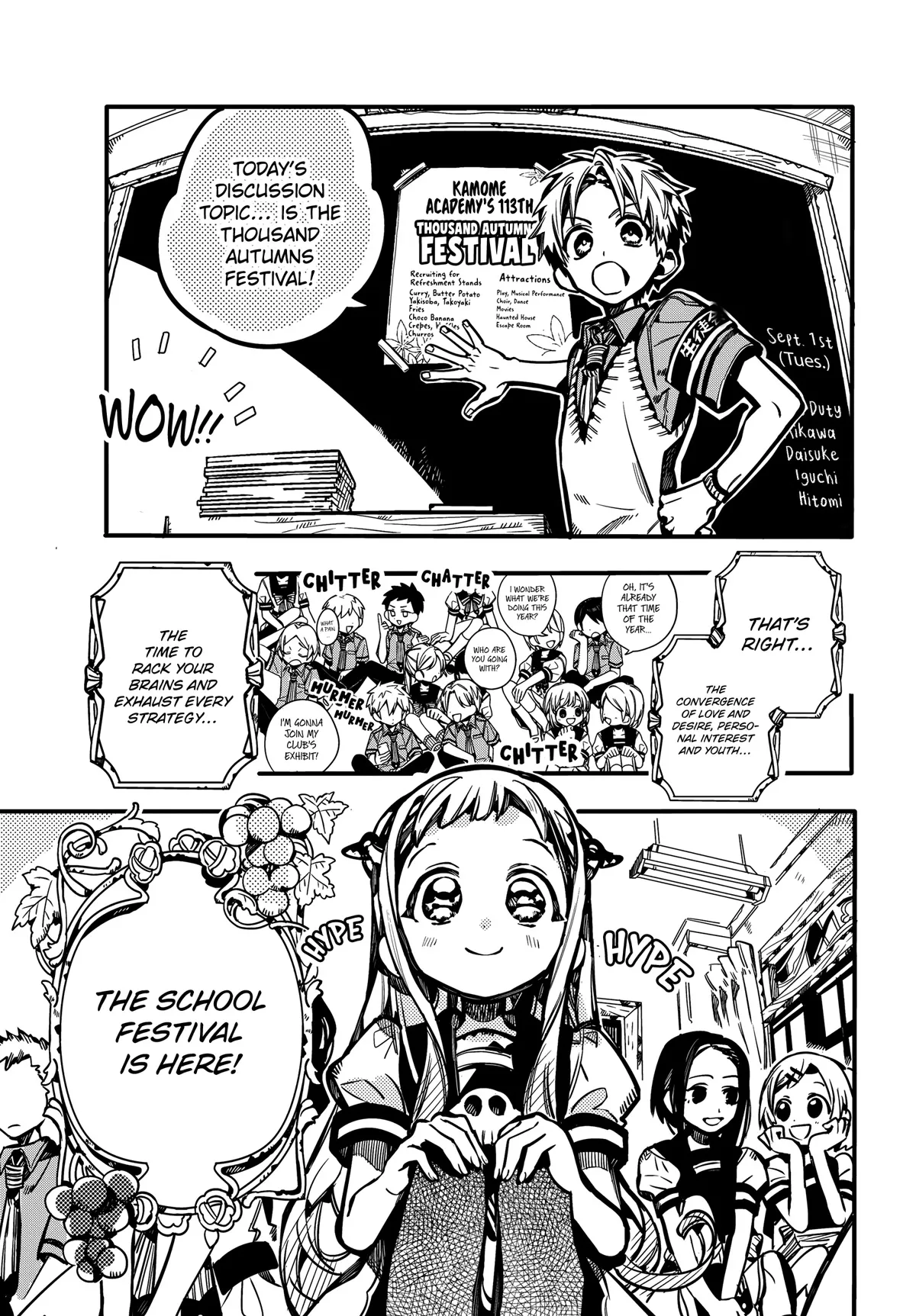 Read Jibaku Shounen Hanako kun Manga Online