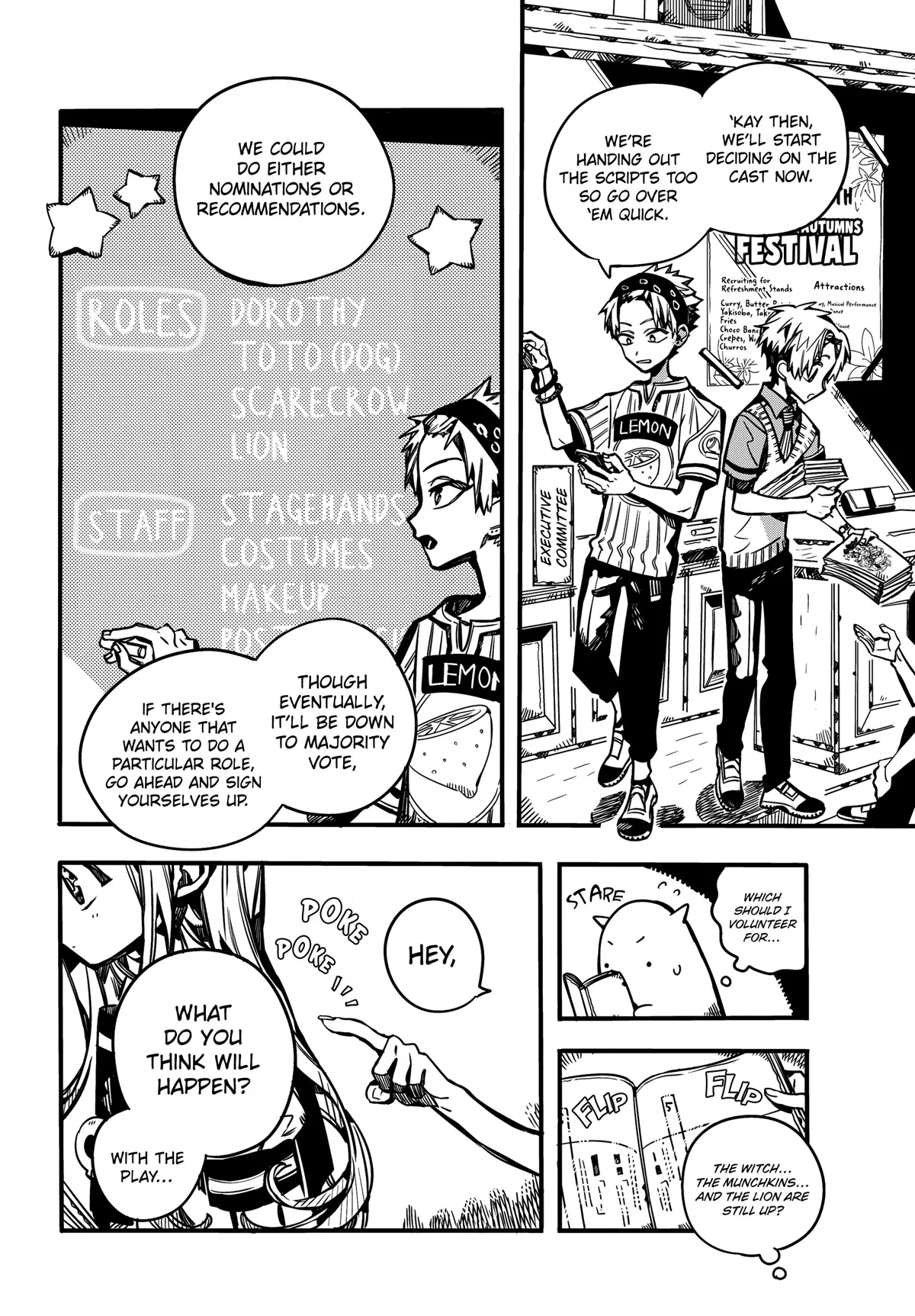 Read Jibaku Shounen Hanako kun Manga Online