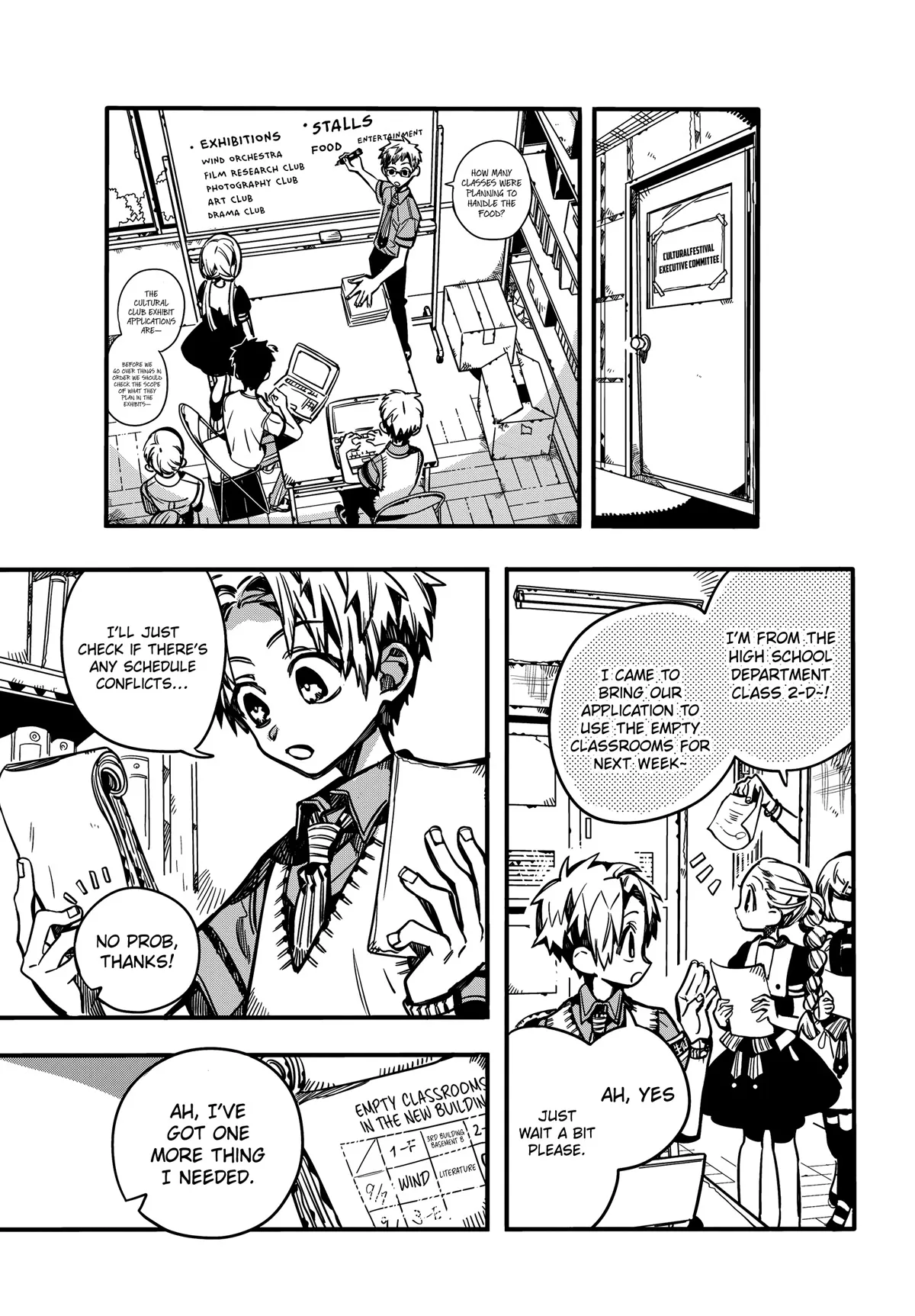 Read Jibaku Shounen Hanako kun Manga Online