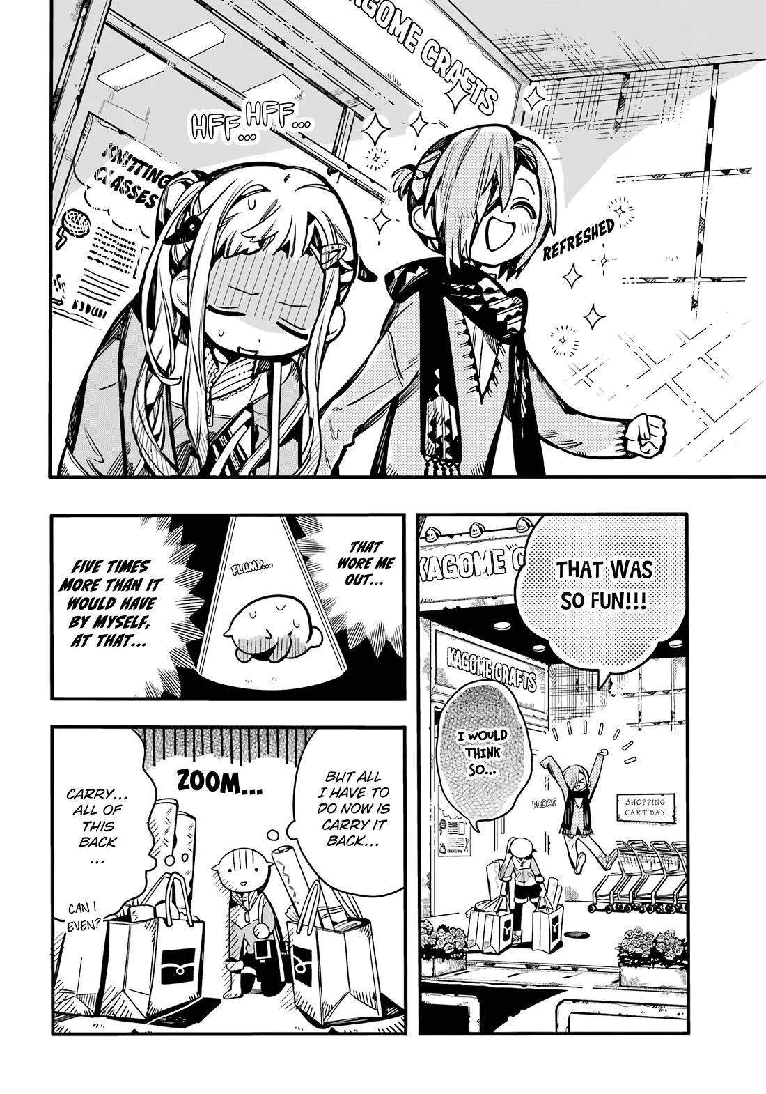 Read Jibaku Shounen Hanako kun Manga Online