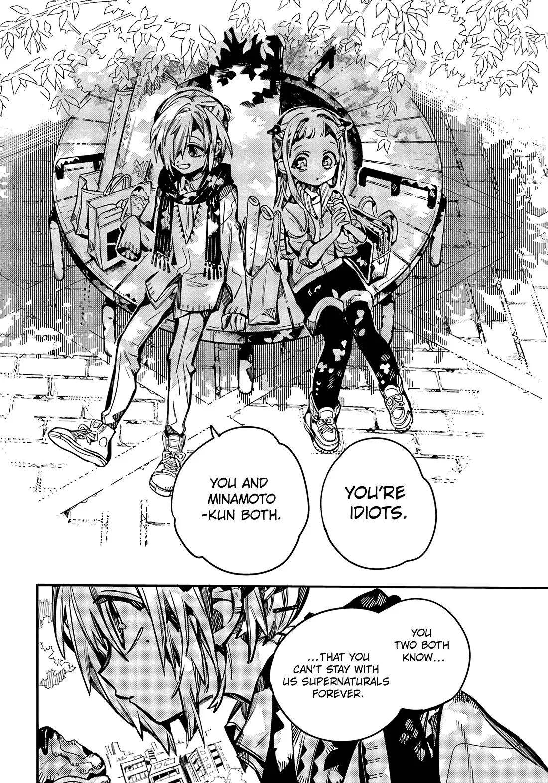 Read Jibaku Shounen Hanako kun Manga Online