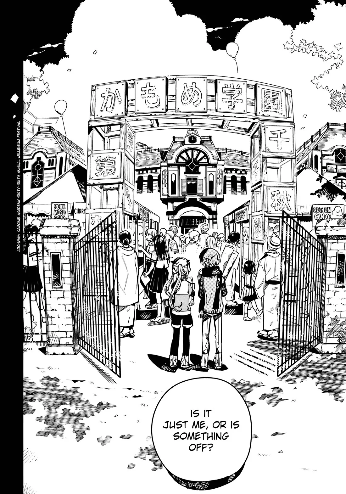 Read Jibaku Shounen Hanako kun Manga Online