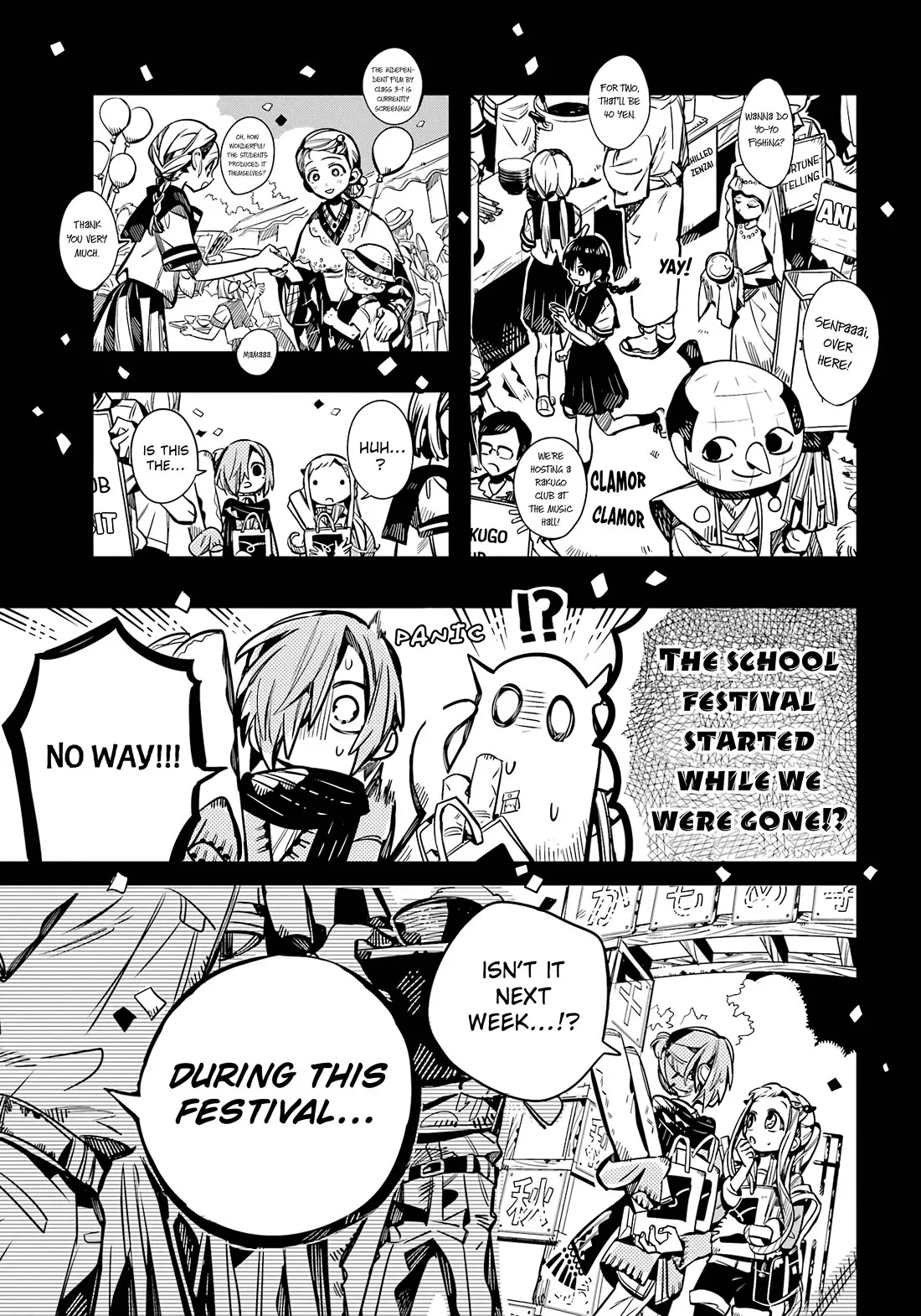 Read Jibaku Shounen Hanako kun Manga Online