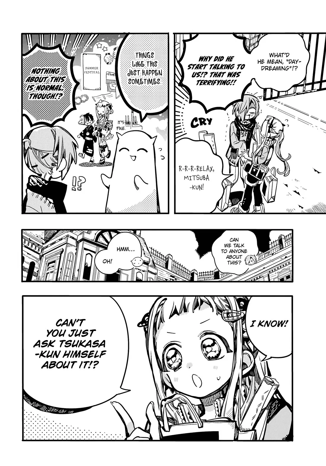 Read Jibaku Shounen Hanako kun Manga Online