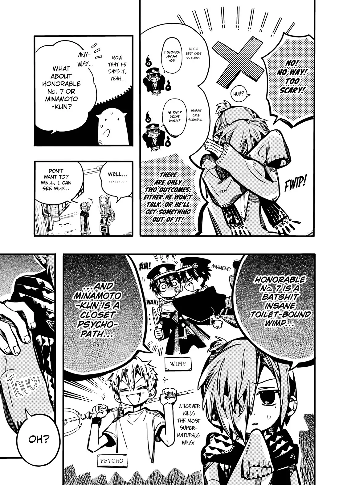 Read Jibaku Shounen Hanako kun Manga Online