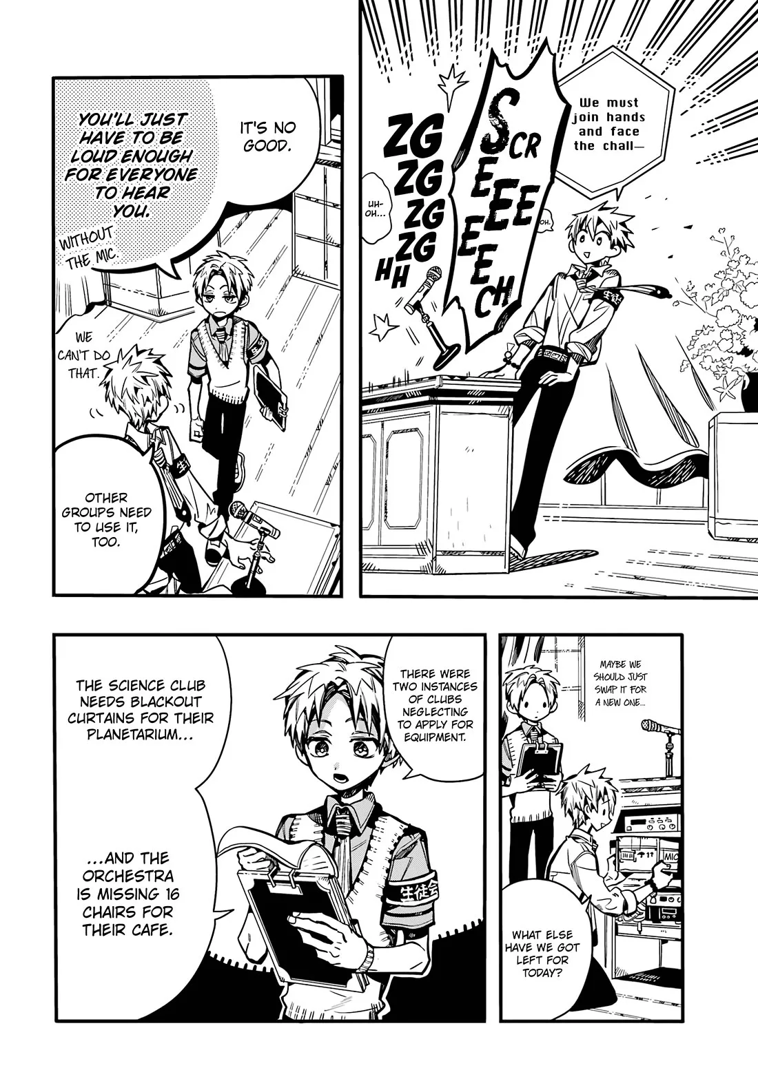 Read Jibaku Shounen Hanako kun Manga Online