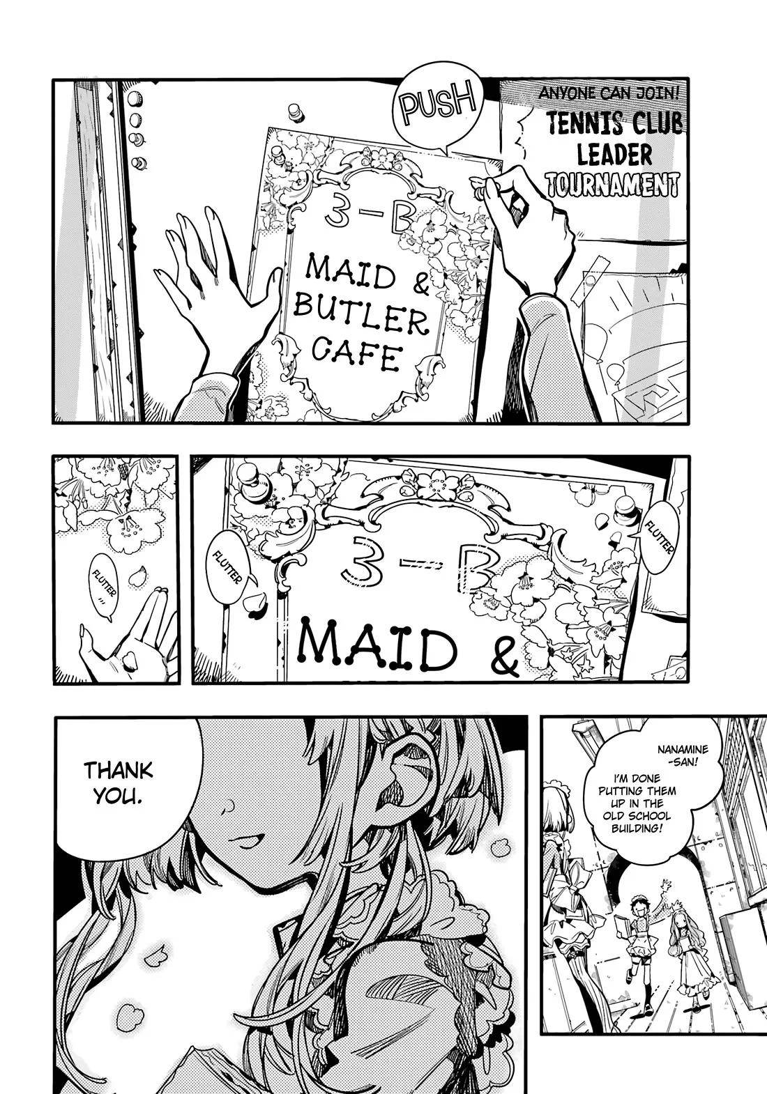 Read Jibaku Shounen Hanako kun Manga Online