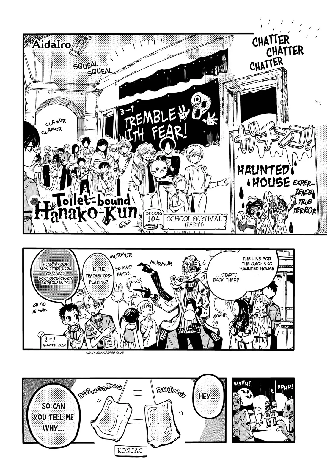 Read Jibaku Shounen Hanako kun Manga Online