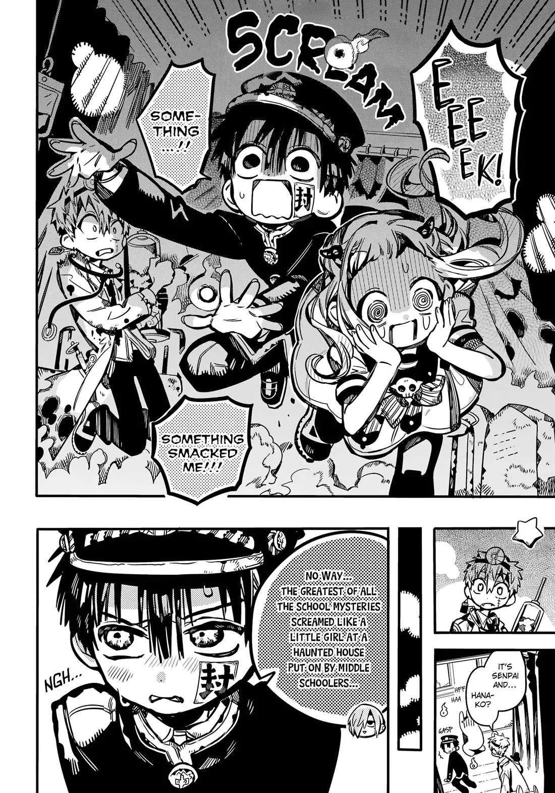 Read Jibaku Shounen Hanako kun Manga Online