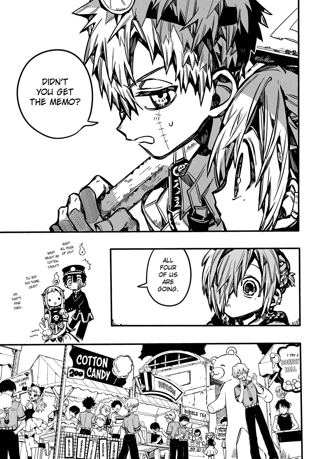 Read Jibaku Shounen Hanako kun Manga Online