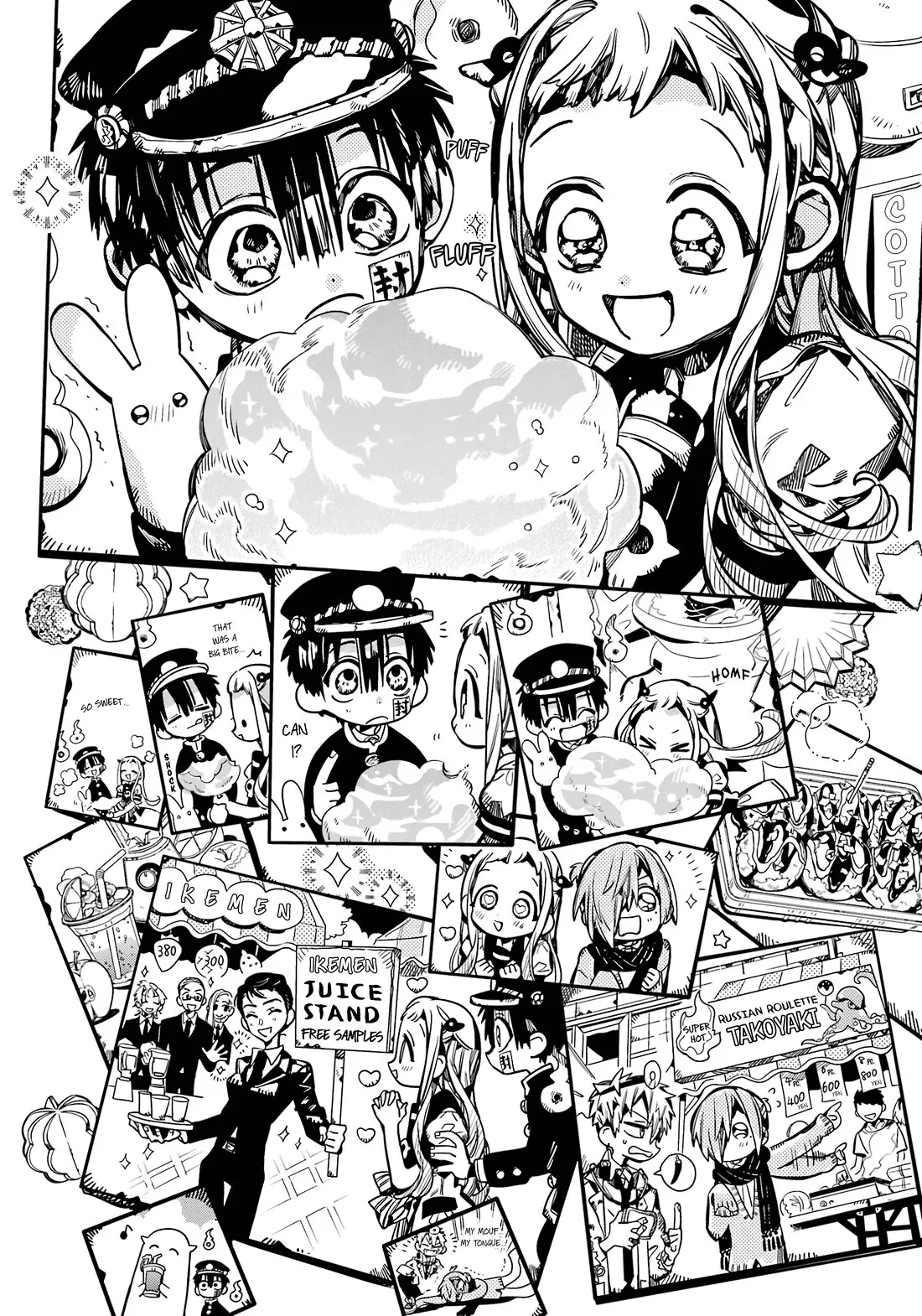Read Jibaku Shounen Hanako kun Manga Online