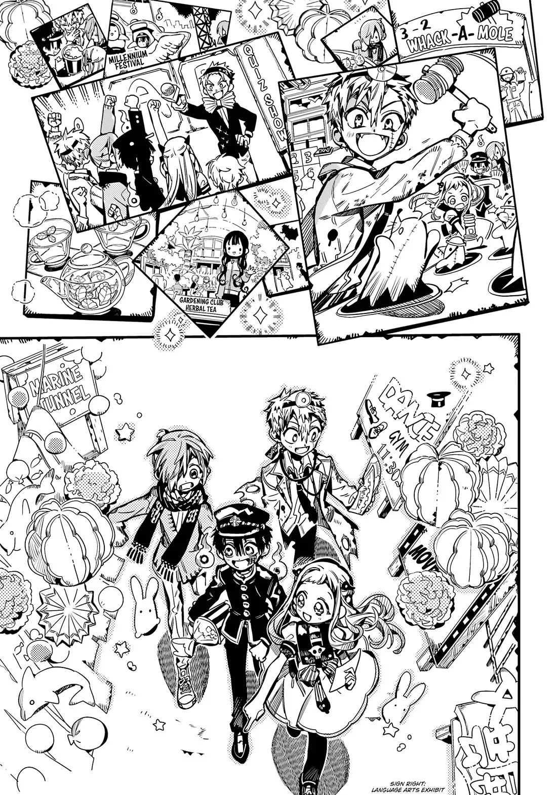 Read Jibaku Shounen Hanako kun Manga Online