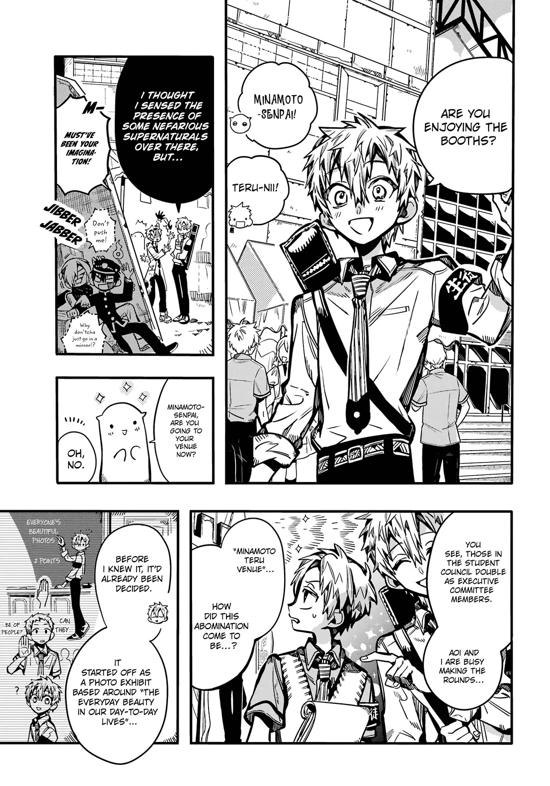 Read Jibaku Shounen Hanako kun Manga Online