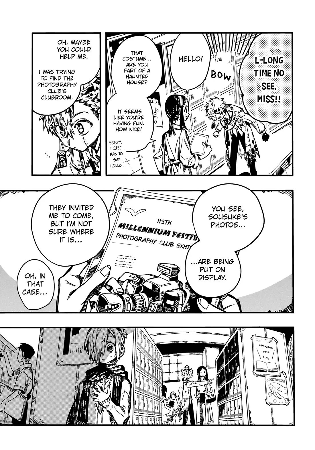 Read Jibaku Shounen Hanako kun Manga Online