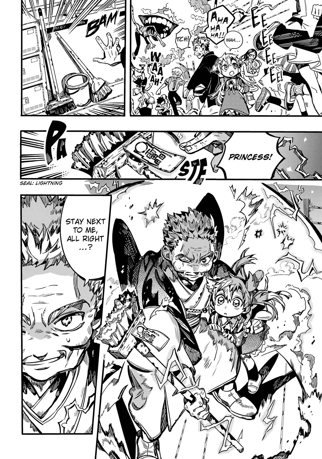 Read Jibaku Shounen Hanako kun Manga Online