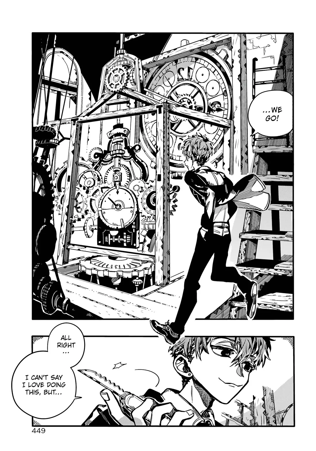 Read Jibaku Shounen Hanako kun Manga Online