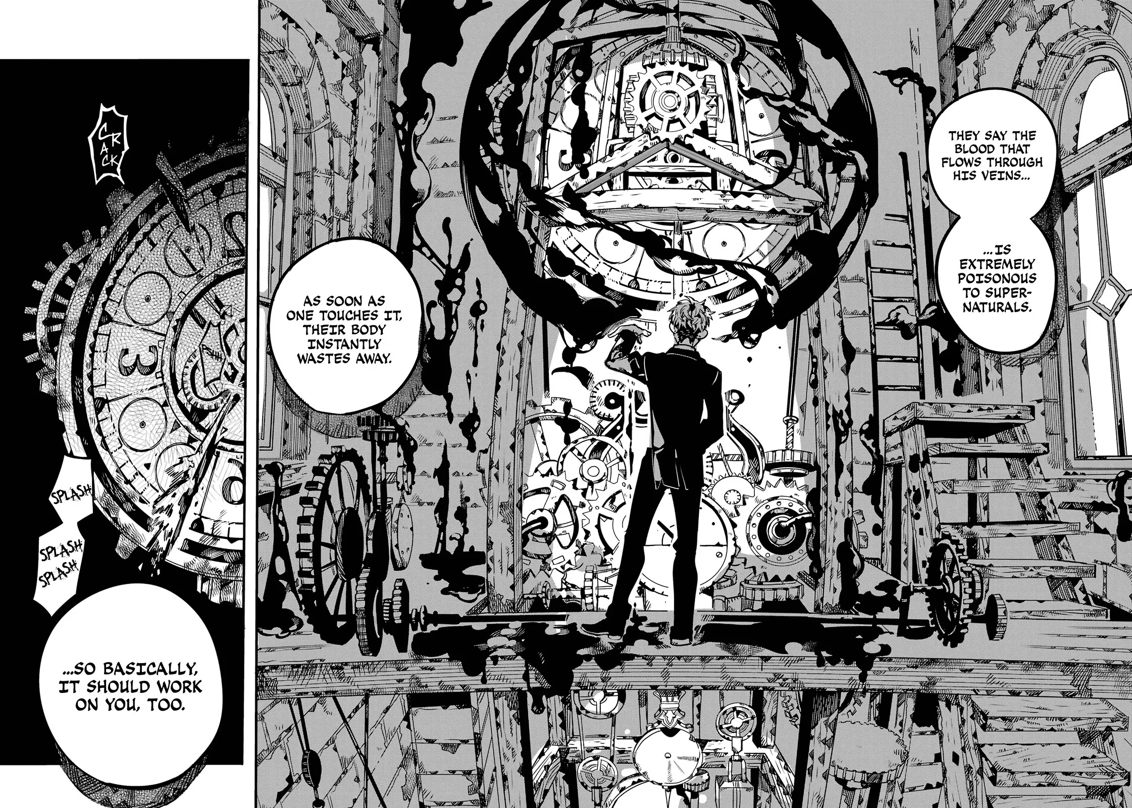 Read Jibaku Shounen Hanako kun Manga Online